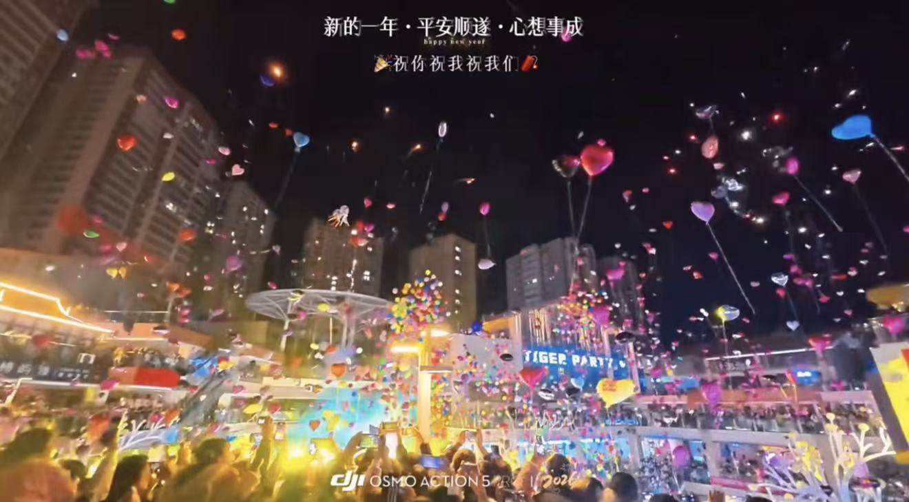 短视频作品