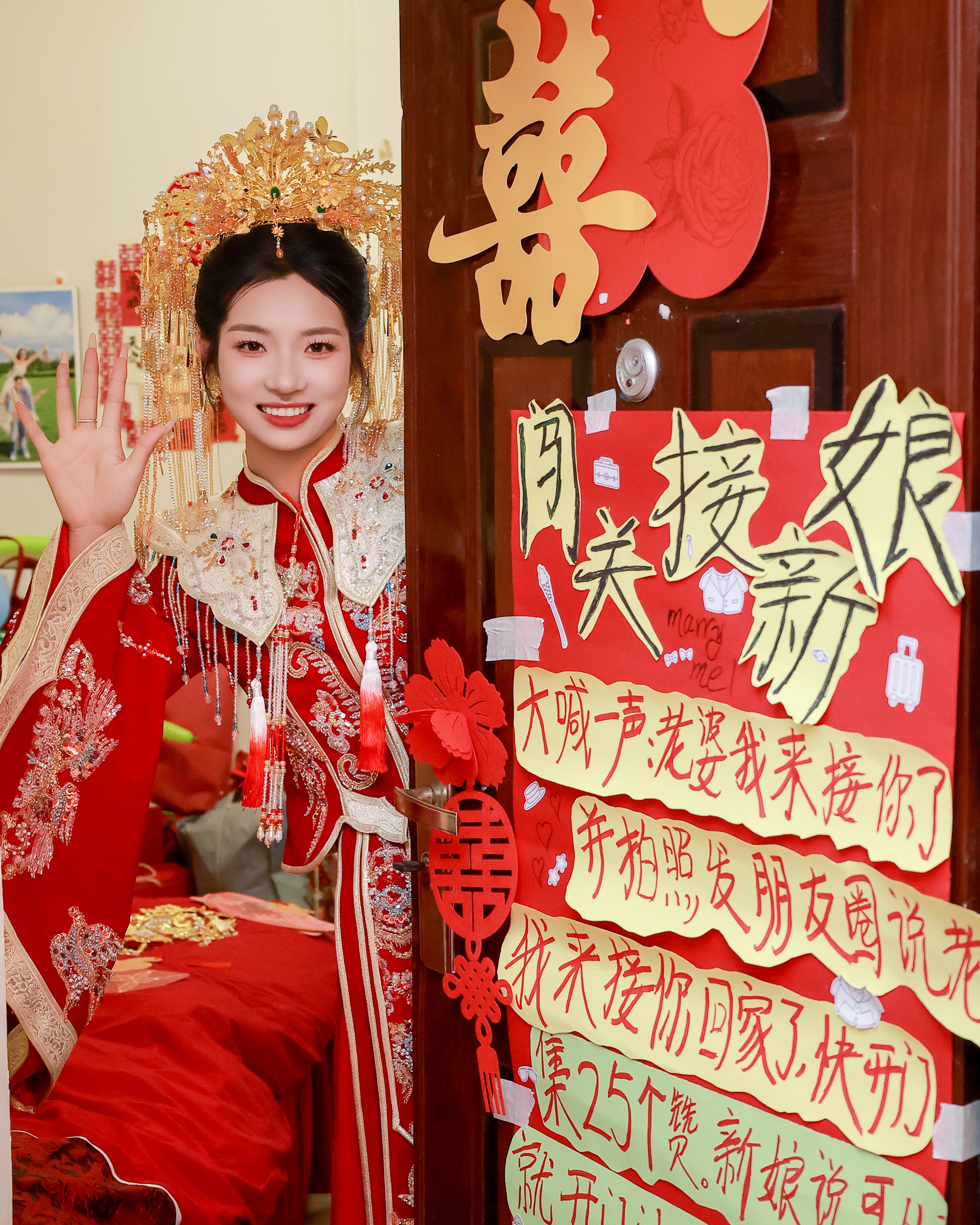 婚礼成片