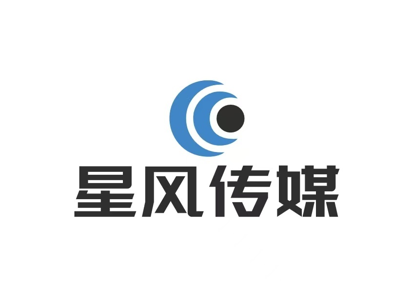 星风传媒 Logo