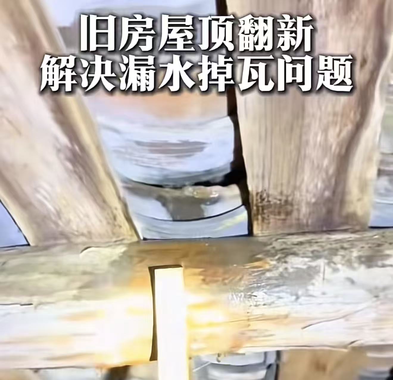 短视频拍摄